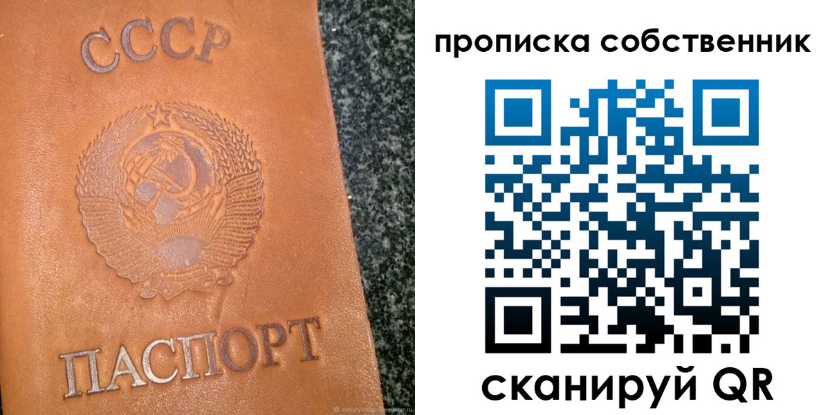 форма 3 в Вуктыле
